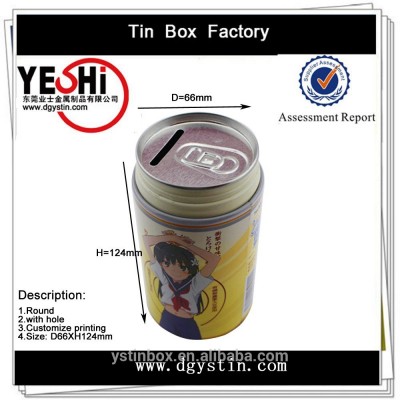 Hot sale customize piggy bank cans for coin collecting