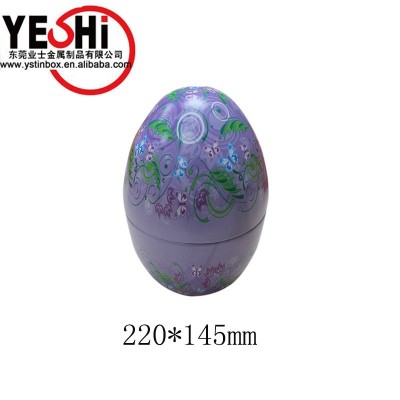 Tinplate Egg shape container tin metal halloween product packing box